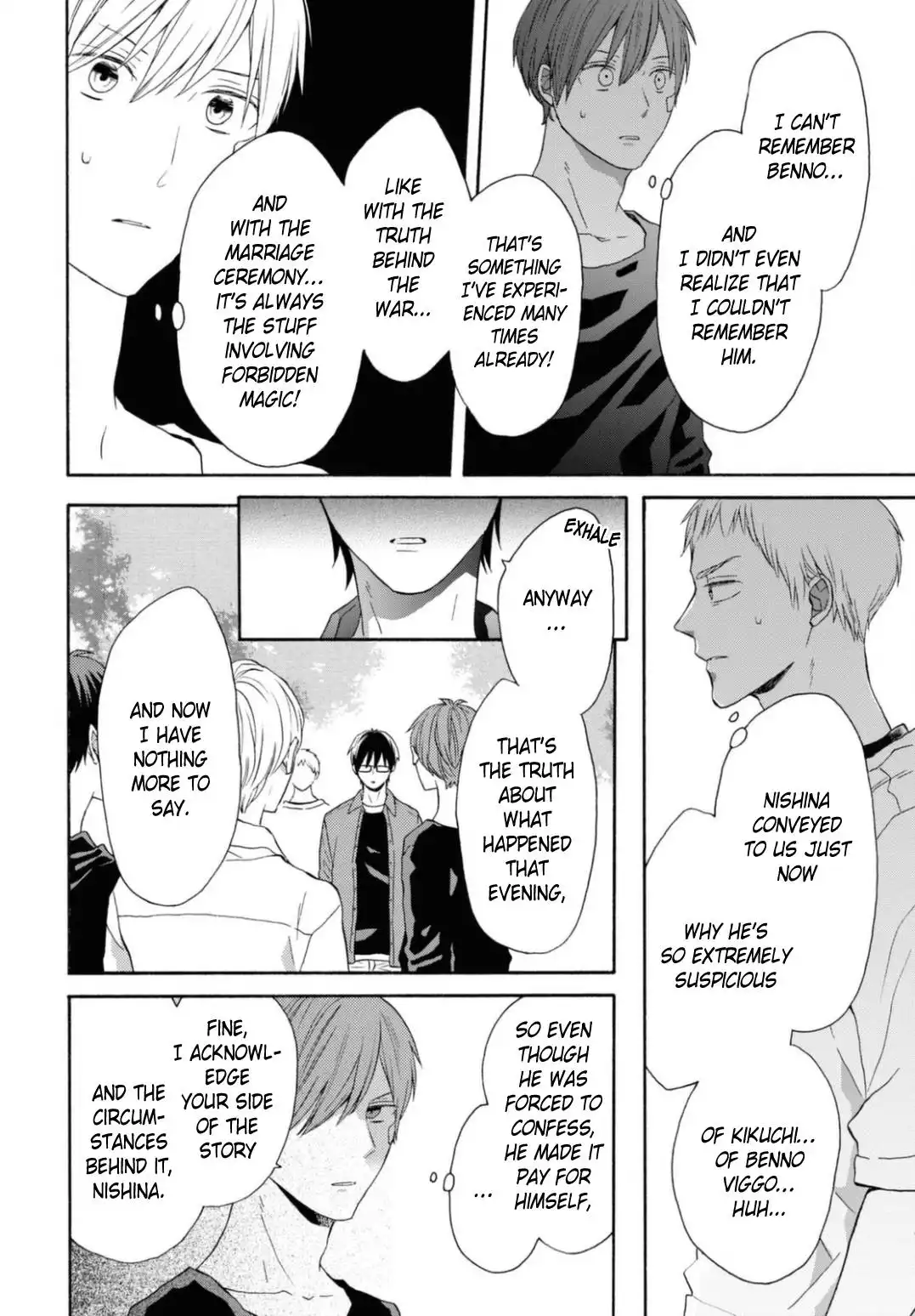 Bokura no Kiseki Chapter 118 23